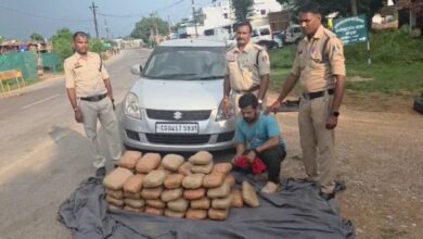 कवर्धा में अवैध गांजा तस्करी का भंडाफोड़, 50 किलो गांजा बरामद