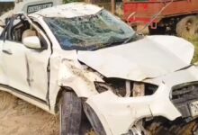 महासमुंद में भीषण सड़क हादसा: मवेशी को बचाने में कार पलटी, तीन की मौत, दो घायल महासमुंद में भीषण सड़क हादसा: मवेशी को बचाने में कार पलटी, तीन की मौत, दो घायल