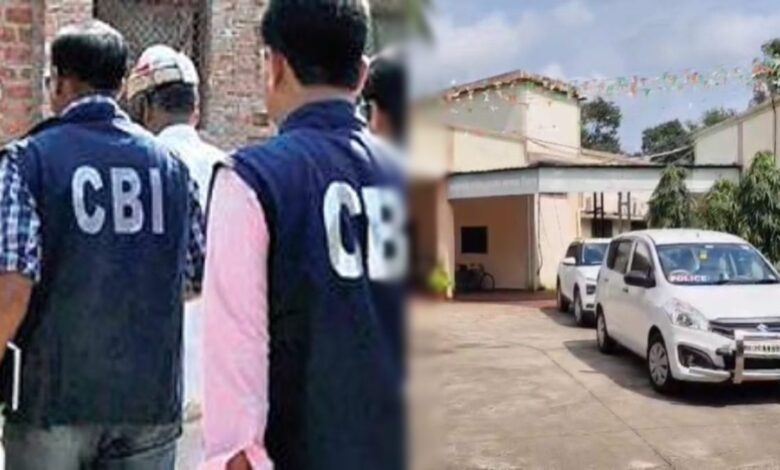 SRC घोटाला: CBI ने समाज कल्याण विभाग से जब्त किए दस्तावेज SRC घोटाला: CBI ने समाज कल्याण विभाग से जब्त किए दस्तावेज
