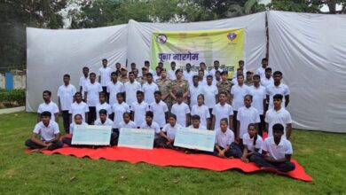 बीजापुर: 51 नक्सलियों का आत्मसमर्पण, पुलिस को बड़ी सफलता बीजापुर: 51 नक्सलियों का आत्मसमर्पण, पुलिस को बड़ी सफलता