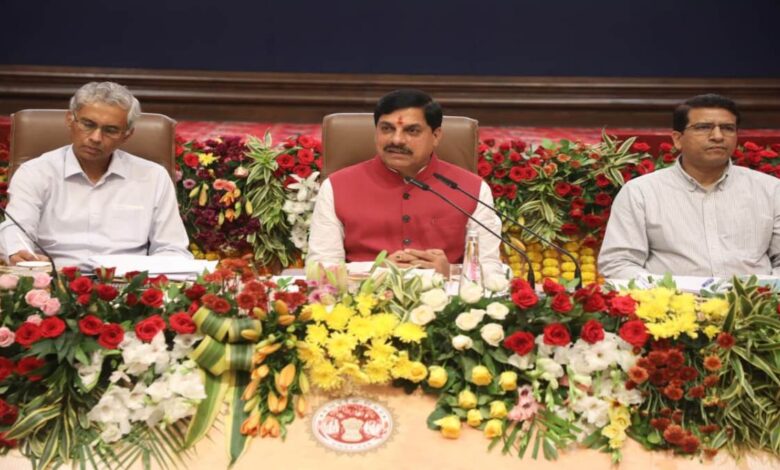 मुख्यमंत्री डॉ. मोहन यादव ने किया कलेक्टर्स-कमिश्नर कॉन्फ्रेंस का शुभारंभ, सुशासन व समावेशी विकास का दिया मंत्र मुख्यमंत्री डॉ. मोहन यादव ने किया कलेक्टर्स-कमिश्नर कॉन्फ्रेंस का शुभारंभ, सुशासन व समावेशी विकास का दिया मंत्र