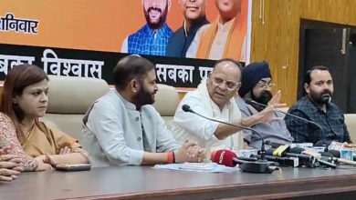अजय चंद्राकर का पलटवार: कांग्रेसियों को बताया ‘चाटने और काटने वाला’, उमंग सिंघार पर साधा निशाना अजय चंद्राकर का पलटवार: कांग्रेसियों को बताया ‘चाटने और काटने वाला’, उमंग सिंघार पर साधा निशाना
