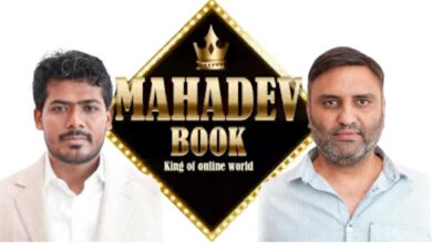 महादेव सट्टा एप केस: सुप्रीम कोर्ट से 12 आरोपियों को जमानत