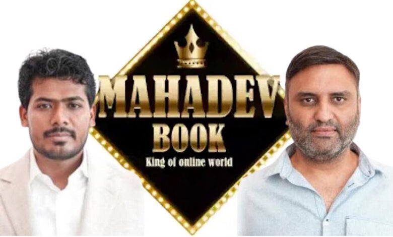महादेव सट्टा एप मामले में सभी आरोपियों को सुप्रीम कोर्ट से जमानत महादेव सट्टा एप मामले में सभी आरोपियों को सुप्रीम कोर्ट से जमानत