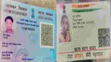 उत्तर प्रदेश से भागे प्रेमी जोड़े को जबलपुर पुलिस ने हिरासत में लिया उत्तर प्रदेश से भागे प्रेमी जोड़े को जबलपुर पुलिस ने हिरासत में लिया