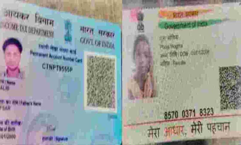 उत्तर प्रदेश से भागे प्रेमी जोड़े को जबलपुर पुलिस ने हिरासत में लिया उत्तर प्रदेश से भागे प्रेमी जोड़े को जबलपुर पुलिस ने हिरासत में लिया