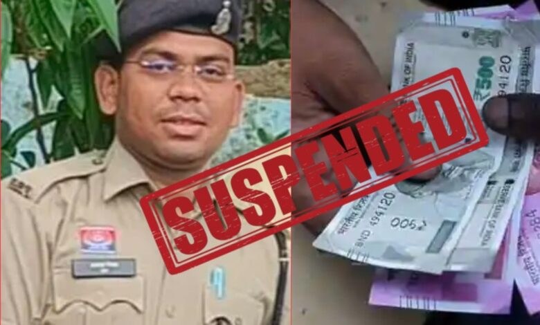 महिला ने आरक्षक पर लगाए गंभीर आरोप, जानिए पूरा मामला महिला ने आरक्षक पर लगाए गंभीर आरोप, जानिए पूरा मामला