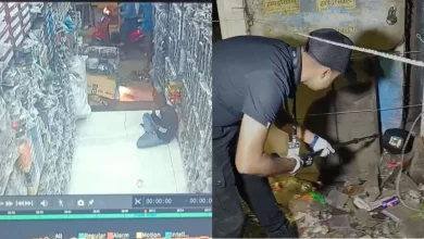 मिश्री बाजार धमाके की जांच में चौंकाने वाला मामला, पढ़े पूरी खबर मिश्री बाजार धमाके की जांच में चौंकाने वाला मामला, पढ़े पूरी खबर