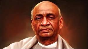 सरदार पटेल की 150वीं जयंती पर 7 को नागाबुड़ा से गरियाबंद तक एकता पदयात्रा सरदार पटेल की 150वीं जयंती पर 7 को नागाबुड़ा से गरियाबंद तक एकता पदयात्रा