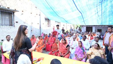 बिहार चुनाव में एनडीए को प्रचंड जीत दिलाएगी जनता: भावना बोहरा बिहार चुनाव में एनडीए को प्रचंड जीत दिलाएगी जनता: भावना बोहरा