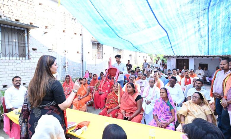बिहार चुनाव में एनडीए को प्रचंड जीत दिलाएगी जनता: भावना बोहरा बिहार चुनाव में एनडीए को प्रचंड जीत दिलाएगी जनता: भावना बोहरा