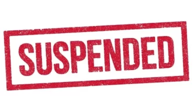 बलौदाबाजार में बायसन के शिकार पर वनरक्षक निलंबित बलौदाबाजार में बायसन के शिकार पर वनरक्षक निलंबित