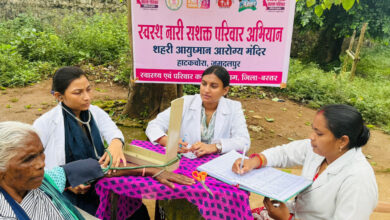 स्वस्थ नारी सशक्त परिवार अभियान, 31 हज़ार शिविर में 22 लाख लोगों की स्वास्थ्य जांच