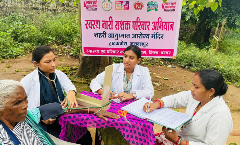 स्वस्थ नारी सशक्त परिवार अभियान, 31 हज़ार शिविर में 22 लाख लोगों की स्वास्थ्य जांच स्वस्थ नारी सशक्त परिवार अभियान, 31 हज़ार शिविर में 22 लाख लोगों की स्वास्थ्य जांच