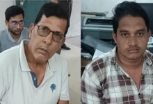 एसडीएम कार्यालय में रिश्वत लेते अमीन पटवारी और कंप्यूटर ऑपरेटर गिरफ्तार