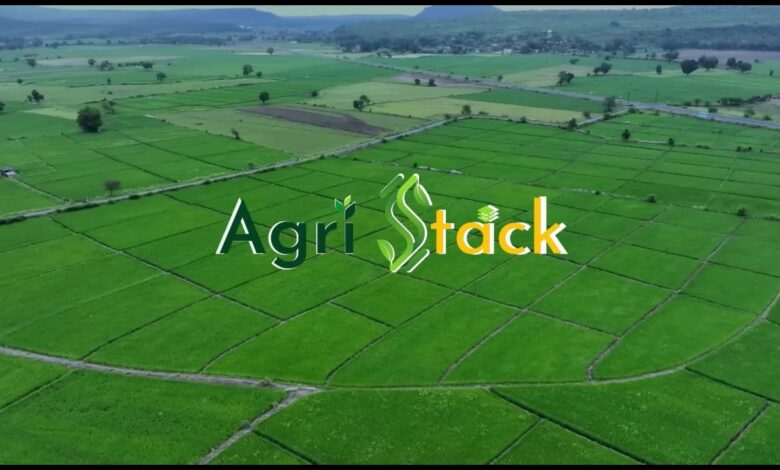 धान विक्रय के लिए किसानों को एग्रीस्टैक पंजीयन कराना अनिवार्य धान विक्रय के लिए किसानों को एग्रीस्टैक पंजीयन कराना अनिवार्य
