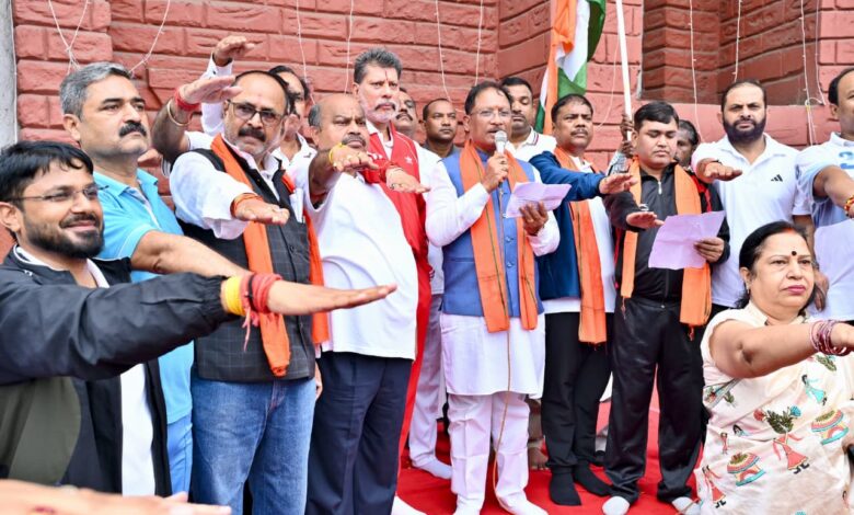 अनेकता में एकता ही भारत की ताकत: सीएम साय अनेकता में एकता ही भारत की ताकत: सीएम साय