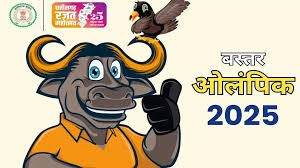 बस्तर ओलिंपिक 2025: 7 जिलों के 3 लाख 91 हजार 289 खिलाड़ियों ने कराया पंजीयन बस्तर ओलिंपिक 2025: 7 जिलों के 3 लाख 91 हजार 289 खिलाड़ियों ने कराया पंजीयन