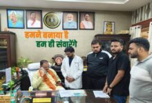 CGDF की स्वास्थ्य मंत्री से मुलाकात, मांगों पर मिला आश्वासन CGDF की स्वास्थ्य मंत्री से मुलाकात, मांगों पर मिला आश्वासन