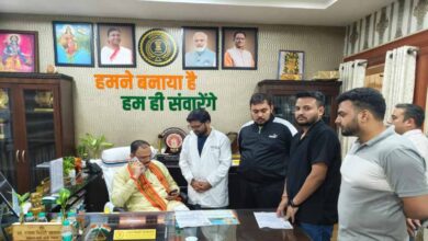 CGDF की स्वास्थ्य मंत्री से मुलाकात, मांगों पर मिला आश्वासन CGDF की स्वास्थ्य मंत्री से मुलाकात, मांगों पर मिला आश्वासन