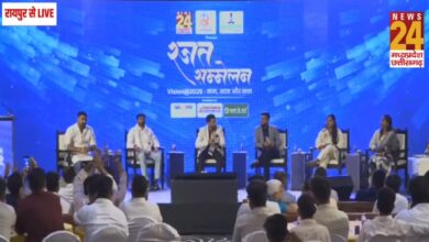 “रजत जयंती सम्मेलन: युवा और भविष्य” “रजत जयंती सम्मेलन: युवा और भविष्य”