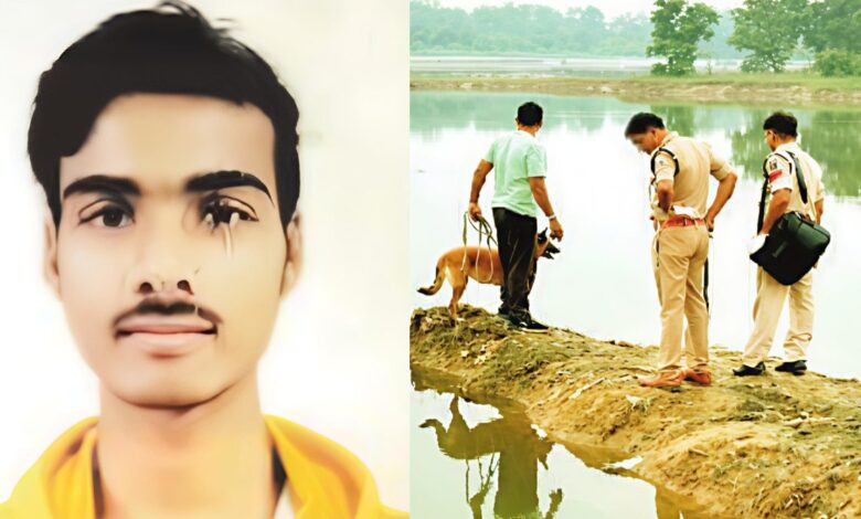 बिलासपुर: यूनिवर्सिटी तालाब में छात्र की मौत बिलासपुर: यूनिवर्सिटी तालाब में छात्र की मौत