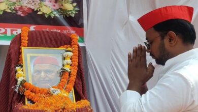 मुलायम सिंह यादव की पुण्यतिथि पर श्रद्धांजलि कार्यक्रम आयोजित मुलायम सिंह यादव की पुण्यतिथि पर श्रद्धांजलि कार्यक्रम आयोजित