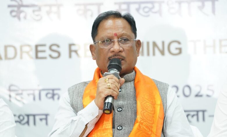 नक्सल उन्मूलन की दिशा में ऐतिहासिक दिन, बंदूक छोड़ संविधान अपनाने वालों का स्वागत: सीएम साय नक्सल उन्मूलन की दिशा में ऐतिहासिक दिन, बंदूक छोड़ संविधान अपनाने वालों का स्वागत: सीएम साय