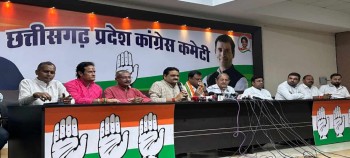बिरनपुर हिंसा, वोटों के ध्रुवीकरण के लिए घटना को दिया सांप्रदायिक रूप: कांग्रेस बिरनपुर हिंसा, वोटों के ध्रुवीकरण के लिए घटना को दिया सांप्रदायिक रूप: कांग्रेस
