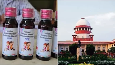 कफ सिरप से जुड़े मामले में सुप्रीम कोर्ट में जनहित याचिका