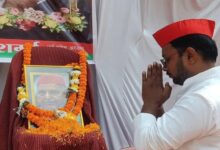 समाजवादी पार्टी जिला कार्यालय रायपुर में मुलायम सिंह यादव की पुण्यतिथि पर श्रद्धांजलि कार्यक्रम आयोजित समाजवादी पार्टी जिला कार्यालय रायपुर में मुलायम सिंह यादव की पुण्यतिथि पर श्रद्धांजलि कार्यक्रम आयोजित