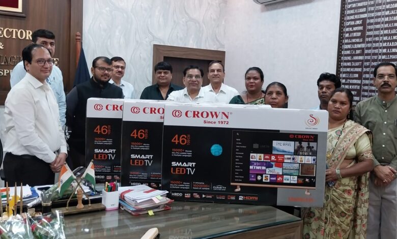 बच्चे खेलते कूदते मनोरंजक ढंग से करेंगे अध्ययन,1100 स्कूल को मिलेगी स्मार्ट टीवी बच्चे खेलते कूदते मनोरंजक ढंग से करेंगे अध्ययन,1100 स्कूल को मिलेगी स्मार्ट टीवी