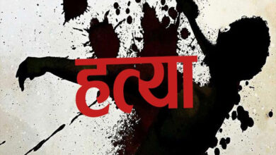 रायपुर में स्टाफ नर्स की हत्या, इलाके में फैली सनसनी रायपुर में स्टाफ नर्स की हत्या, इलाके में फैली सनसनी