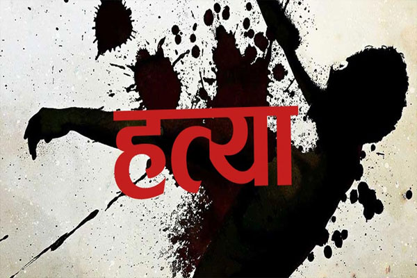 रायपुर में स्टाफ नर्स की हत्या, इलाके में फैली सनसनी रायपुर में स्टाफ नर्स की हत्या, इलाके में फैली सनसनी