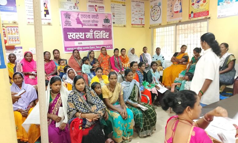 स्वस्थ नारी-सशक्त परिवार अभियान : सरगुजा के 2,612 गर्भवती महिलाओं की जांच स्वस्थ नारी-सशक्त परिवार अभियान : सरगुजा के 2,612 गर्भवती महिलाओं की जांच