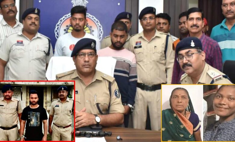 दुर्ग में दादी-पोती हत्याकांड का तीसरा आरोपी चढ़ा पुलिस के हत्थे दुर्ग में दादी-पोती हत्याकांड का तीसरा आरोपी चढ़ा पुलिस के हत्थे