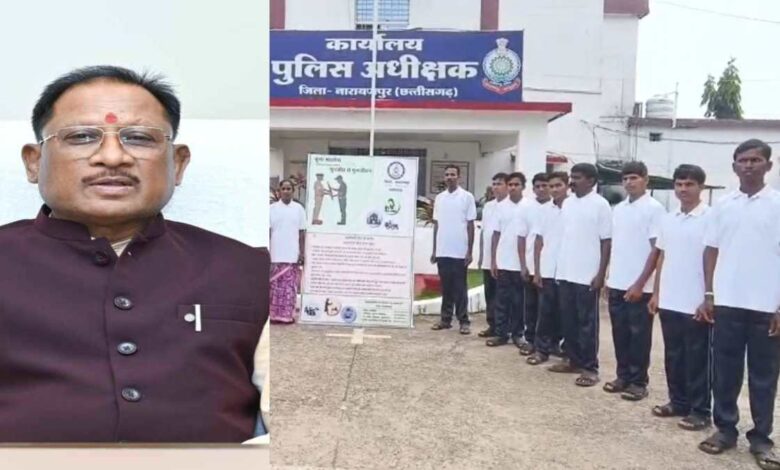 नारायणपुर में 16 माओवादियों ने किया आत्मसमर्पण, मुख्यधारा में लौटने का लिया निर्णय नारायणपुर में 16 माओवादियों ने किया आत्मसमर्पण, मुख्यधारा में लौटने का लिया निर्णय