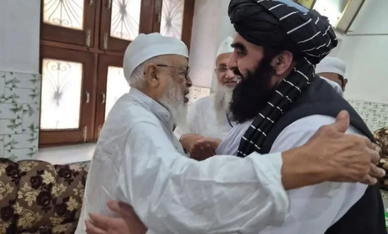तालिबान नेता की देवबंद यात्रा: एक कूटनीतिक और धार्मिक महत्व तालिबान नेता की देवबंद यात्रा: एक कूटनीतिक और धार्मिक महत्व
