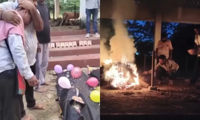 बेटी का शव बैलून और चॉकलेट से सजाकर पिता ने मनाया जन्मदिन बेटी का शव बैलून और चॉकलेट से सजाकर पिता ने मनाया जन्मदिन