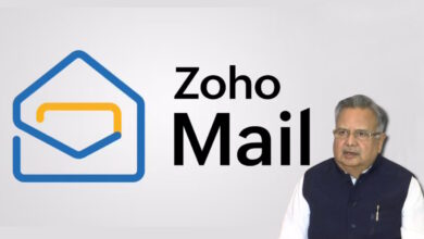 डॉ. रमन सिंह ने अपनाया स्वदेशी ईमेल, Zoho Mail पर शिफ्ट हुए डॉ. रमन सिंह ने अपनाया स्वदेशी ईमेल, Zoho Mail पर शिफ्ट हुए