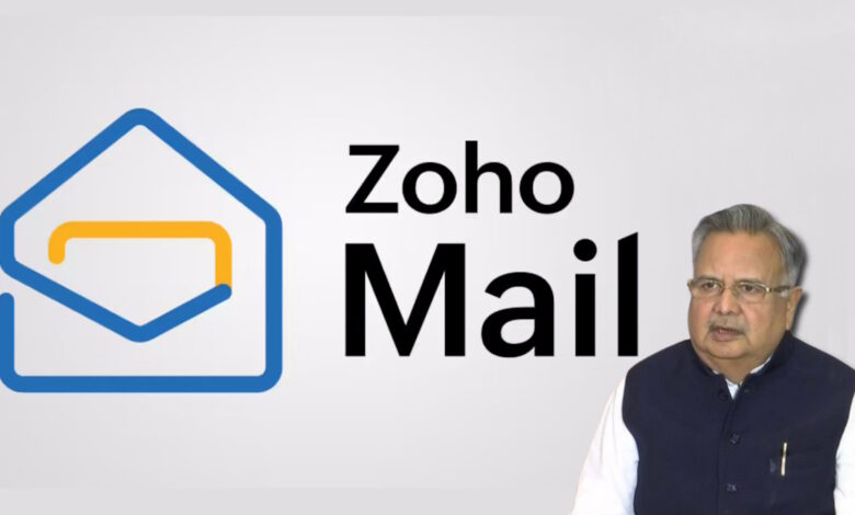 डॉ. रमन सिंह ने अपनाया स्वदेशी ईमेल, Zoho Mail पर शिफ्ट हुए डॉ. रमन सिंह ने अपनाया स्वदेशी ईमेल, Zoho Mail पर शिफ्ट हुए