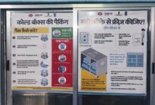 खड़गवां सीएचसी को मिला ISO प्रमाणपत्र, स्वास्थ्य मंत्री के गृह ग्राम की ऐतिहासिक उपलब्धि खड़गवां सीएचसी को मिला ISO प्रमाणपत्र, स्वास्थ्य मंत्री के गृह ग्राम की ऐतिहासिक उपलब्धि