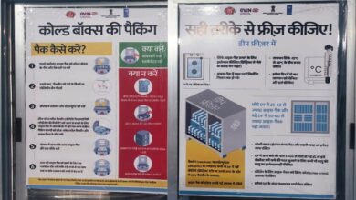 खड़गवां सीएचसी को मिला ISO प्रमाणपत्र, स्वास्थ्य मंत्री के गृह ग्राम की ऐतिहासिक उपलब्धि खड़गवां सीएचसी को मिला ISO प्रमाणपत्र, स्वास्थ्य मंत्री के गृह ग्राम की ऐतिहासिक उपलब्धि