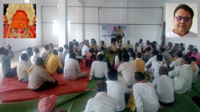 मां बम्लेश्वरी मंदिर विवाद: परंपरा, आस्था और अधिकार की टकराहट मां बम्लेश्वरी मंदिर विवाद: परंपरा, आस्था और अधिकार की टकराहट