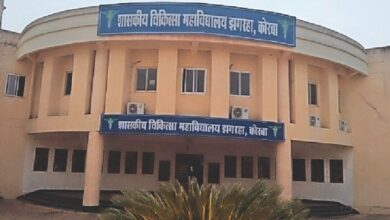 कोरबा मीडियल कॉलेज में अब चार विषयों में स्नातकोत्तर की पढाई अगले सत्र से कोरबा मीडियल कॉलेज में अब चार विषयों में स्नातकोत्तर की पढाई अगले सत्र से