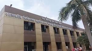 ट्रेनी डॉक्टर से सीनियर डॉक्टर ने की छेड़छाड़, मामले दर्ज ट्रेनी डॉक्टर से सीनियर डॉक्टर ने की छेड़छाड़, मामले दर्ज