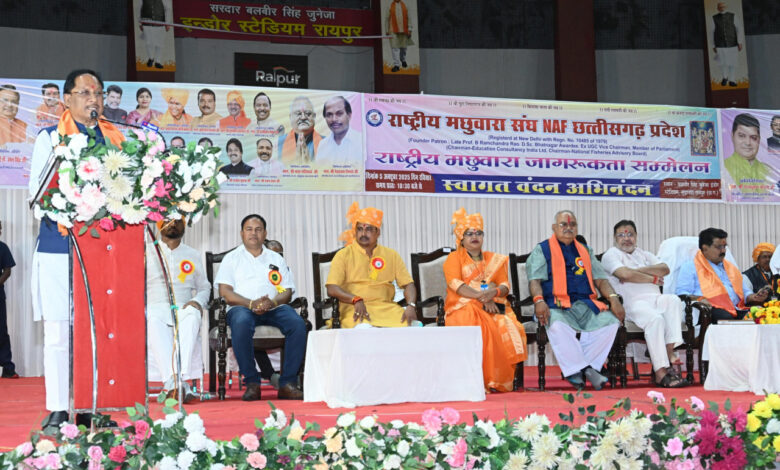 शिक्षा से ही होगा समाज का विकास : सीएम साय शिक्षा से ही होगा समाज का विकास : सीएम साय