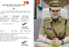 डोंगरगढ़ में सट्टा कारोबार पर पुलिस कार्रवाई, थानेदार लाइन अटैच