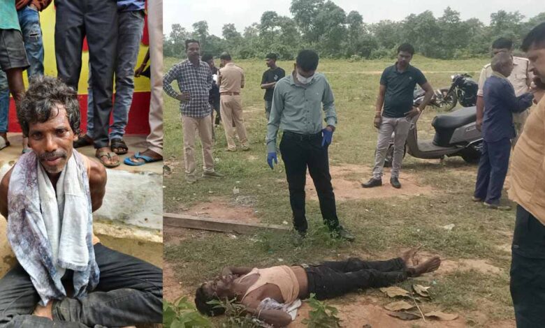 चोरी के आरोप में दलित की पीट-पीटकर हत्या, मॉब लिंचिंग से दहला महासमुंद चोरी के आरोप में दलित की पीट-पीटकर हत्या, मॉब लिंचिंग से दहला महासमुंद