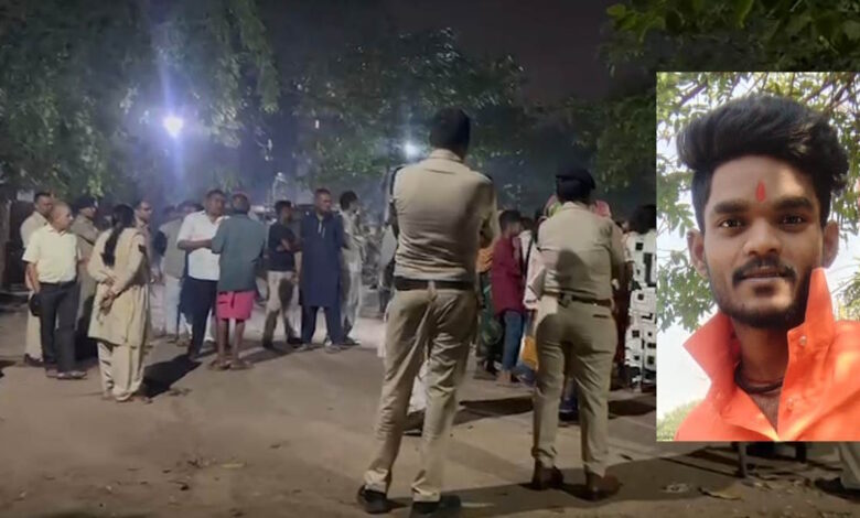 दुर्ग: बिना सहमति हुए विवाह के बाद विवाद, युवती के भाई की हत्या दुर्ग: बिना सहमति हुए विवाह के बाद विवाद, युवती के भाई की हत्या